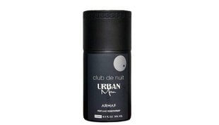Спрей для тела Armaf Club De Nuit Urban Man 250 мл цена и информация | Мужская парфюмированная косметика | pigu.lt