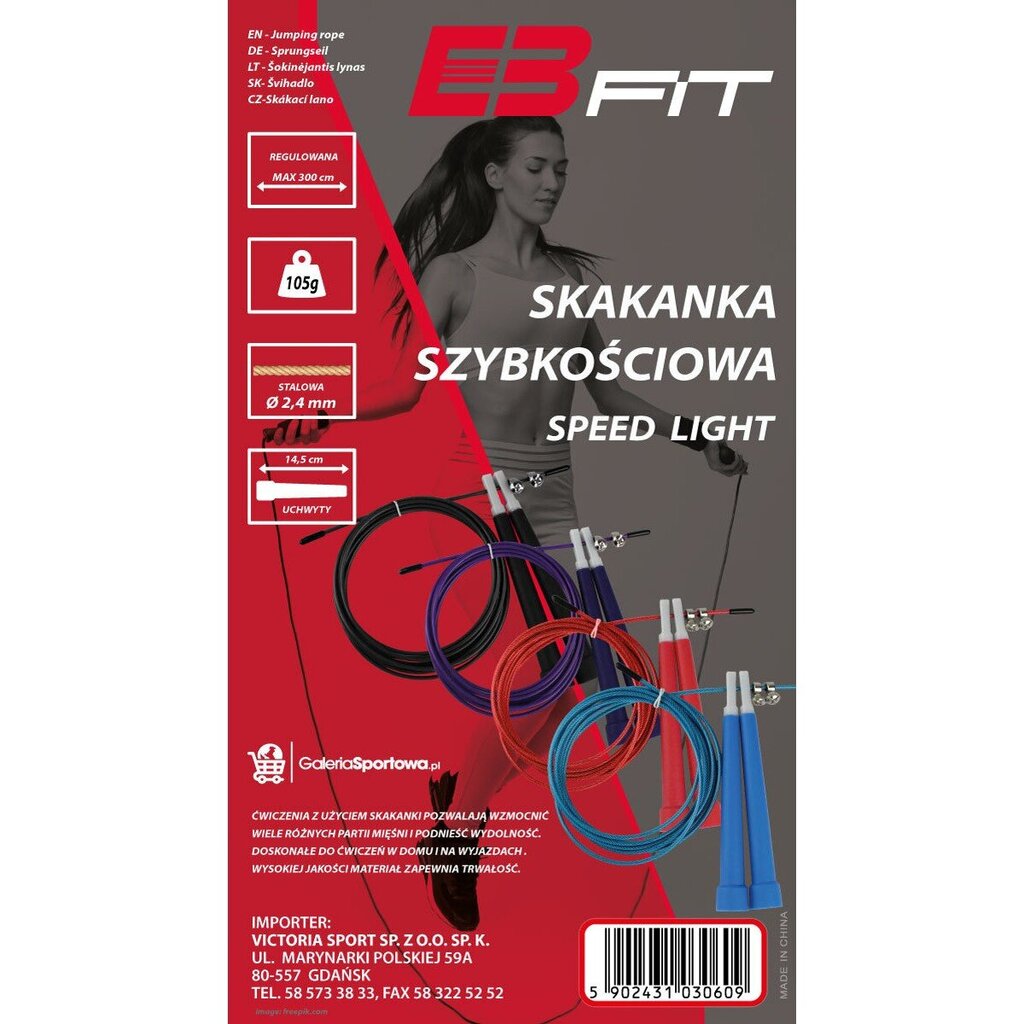 Šokdynė EB Fit Speed Light, 300 cm, raudona цена и информация | Šokdynės | pigu.lt