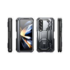 Supcase IBLSN Armorbox, Galaxy Fold 4 Black цена и информация | Чехлы для телефонов | pigu.lt
