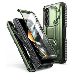 Supcase IBLSN Armorbox, Galaxy Fold 4 Green kaina ir informacija | Telefono dėklai | pigu.lt