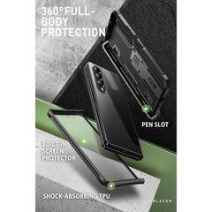 Supcase IBLSN Armorbox, Galaxy Fold 4 Green цена и информация | Чехлы для телефонов | pigu.lt