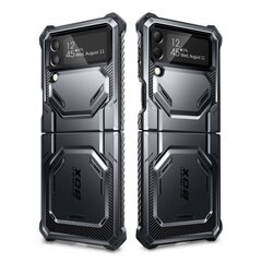 Supcase IBLSN Armorbox kaina ir informacija | Telefono dėklai | pigu.lt