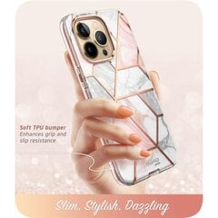 Supcase Cosmo iPhone 14 Pro Max Marble цена и информация | Чехлы для телефонов | pigu.lt