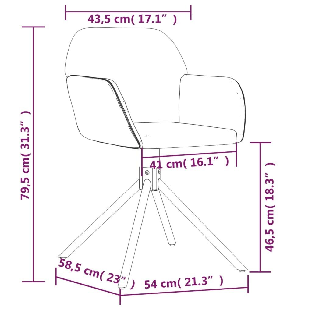 Pasukamos valgomojo kėdės, 2vnt., tamsiai pilkos, aksomas цена и информация | Virtuvės ir valgomojo kėdės | pigu.lt
