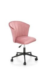 Набор из 2 офисных стульев Halmar Pasco, розовый цена и информация | Офисные кресла | pigu.lt