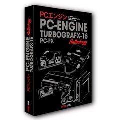 PC Engine / TurboGrafx & PC-FX Anthology цена и информация | Книги по экономике | pigu.lt