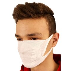 Четырехслойная защитная маска со сменным фильтром цена и информация | Первая помощь | pigu.lt
