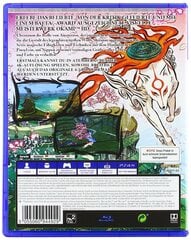 Okami HD Стандарт [PlayStation 4] цена и информация | Компьютерные игры | pigu.lt