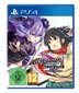 Neptunia x Senran Kagura: Ninja Wars, PlayStation 4 kaina ir informacija | Kompiuteriniai žaidimai | pigu.lt