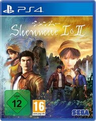 Shenmue I & II, PlayStation 4 kaina ir informacija | Kompiuteriniai žaidimai | pigu.lt