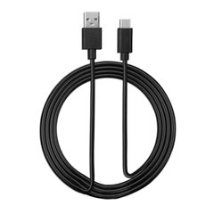 PS5 USB-C laidas 3M kaina ir informacija | Laidai telefonams | pigu.lt