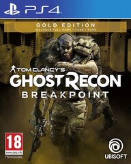 Tomo Clancy's Ghost Recon Breakpoint Limited Edition, PS4 цена и информация | Компьютерные игры | pigu.lt
