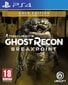 Tomo Clancy's Ghost Recon Breakpoint Limited Edition, PS4 цена и информация | Kompiuteriniai žaidimai | pigu.lt