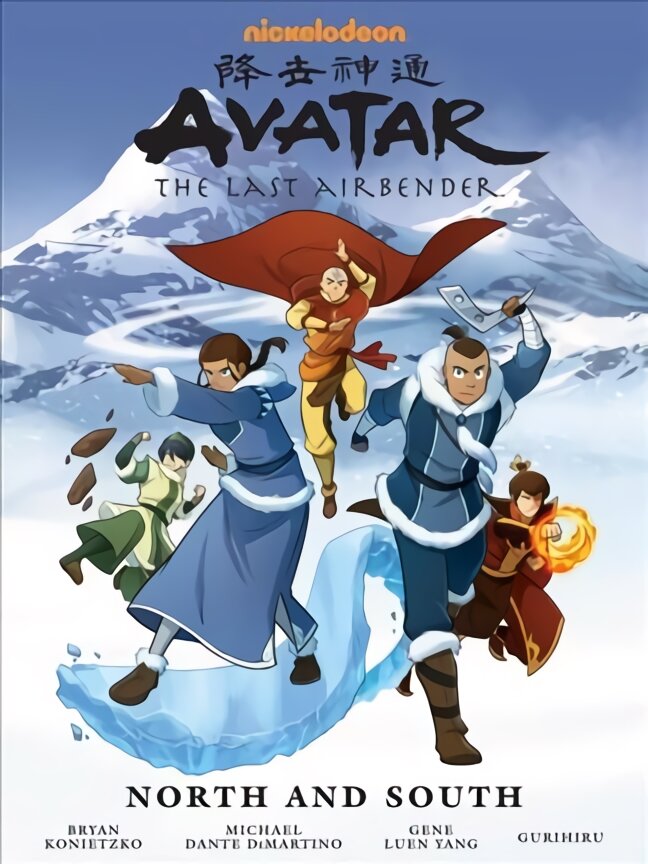 Avatar: The Last Airbender - North And South Library Edition цена и информация | Fantastinės, mistinės knygos | pigu.lt