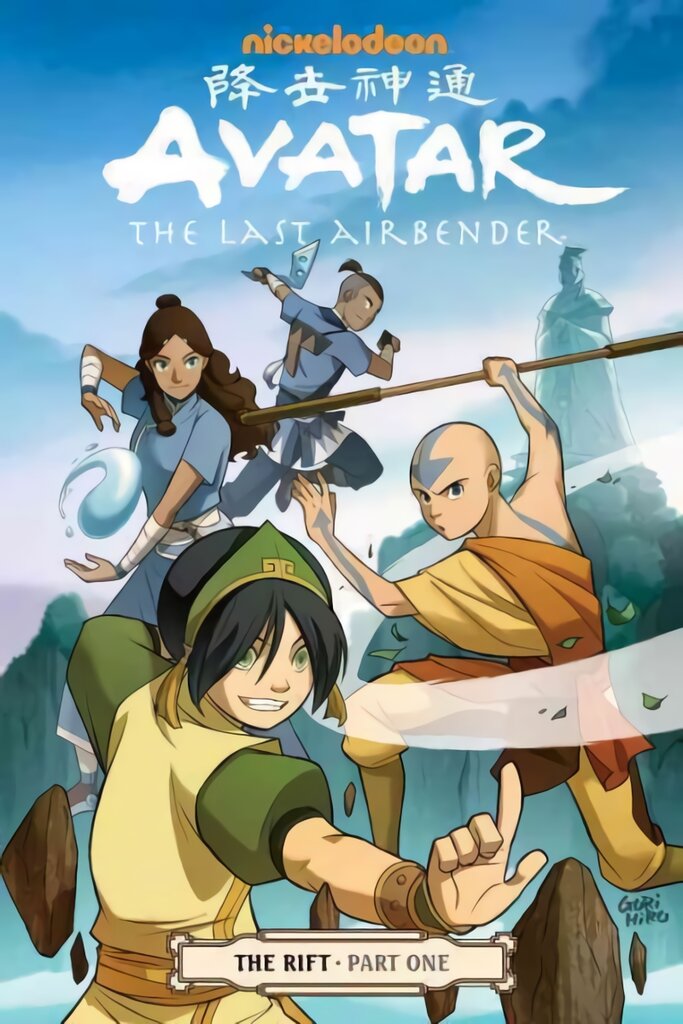 Avatar: The Last Airbender: The Rift Part 1, Part 1, Avatar: The Last Airbender#the Rift Part 1 Rift цена и информация | Fantastinės, mistinės knygos | pigu.lt