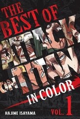 Best of Attack on Titan: In Color Vol. 1 kaina ir informacija | Fantastinės, mistinės knygos | pigu.lt