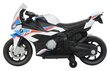 Elektromobilis vaikams Lean Cars BMW S1000RR 2156, baltas цена и информация | Elektromobiliai vaikams | pigu.lt