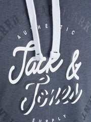 Мужская толстовка Jack & Jones 12211515*01 5715309736844, светло-серая  цена и информация | Мужские толстовки | pigu.lt