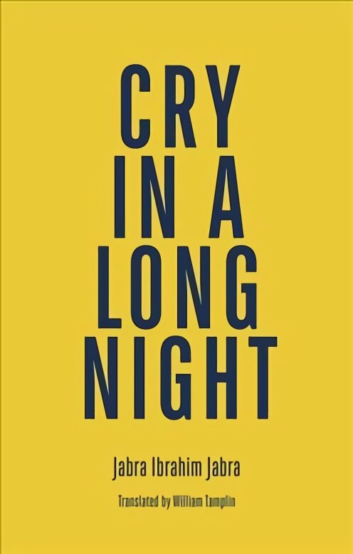Cry in a Long Night kaina ir informacija | Fantastinės, mistinės knygos | pigu.lt