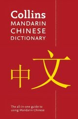 Mandarin Chinese Paperback Dictionary: Your All-in-One Guide to Mandarin Chinese 4th Revised edition цена и информация | Пособия по изучению иностранных языков | pigu.lt