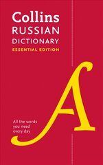 Russian Essential Dictionary: All the Words You Need, Every Day edition kaina ir informacija | Užsienio kalbos mokomoji medžiaga | pigu.lt