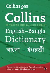 Gem English-Bangla/Bangla-English Dictionary: The World's Favourite Mini Dictionaries UK ed., Gem English-Bangla/Bangla-English Dictionary: The World's Favourite Mini   Dictionaries цена и информация | Пособия по изучению иностранных языков | pigu.lt