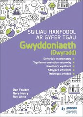 Sgiliau Hanfodol ar gyfer TGAU Gwyddoniaeth (Dwyradd) цена и информация | Книги для подростков и молодежи | pigu.lt