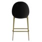 Kėdė CosmoLiving by Cosmopolitan Astor, juoda kaina ir informacija | Virtuvės ir valgomojo kėdės | pigu.lt
