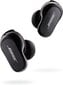 Bose QuietComfort Earbuds II Black 870730-0010 цена и информация | Ausinės | pigu.lt