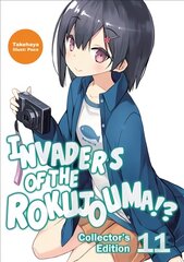 Invaders of the Rokujouma!? Collector's Edition 11 kaina ir informacija | Fantastinės, mistinės knygos | pigu.lt