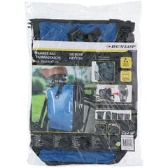 Багажная сумка для велосипеда Dunlop цена и информация | Сумки, держатели для телефонов | pigu.lt