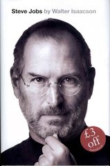 Steve Jobs: The Exclusive Biography kaina ir informacija | Biografijos, autobiografijos, memuarai | pigu.lt