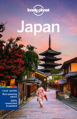 Lonely Planet Japan 17th edition цена и информация | Путеводители, путешествия | pigu.lt