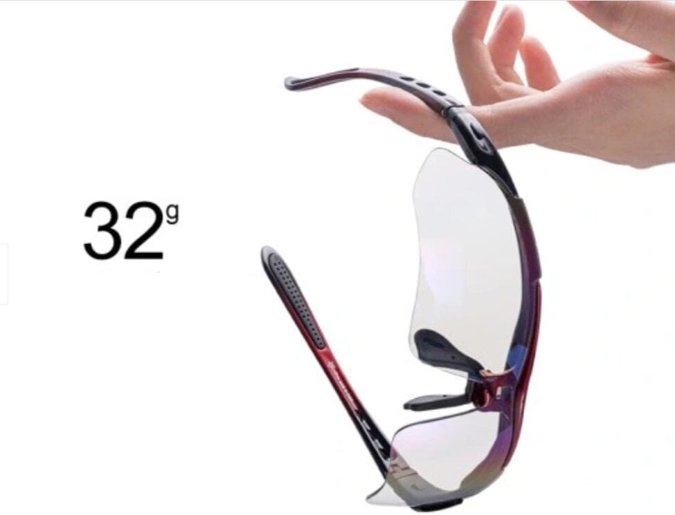Fotochrominiai dviratininko akiniai Rockbros, 10141 kaina ir informacija | Sportiniai akiniai | pigu.lt