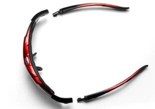 Fotochrominiai dviratininko akiniai Rockbros, 10141 kaina ir informacija | Sportiniai akiniai | pigu.lt
