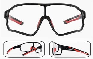 Fotochrominiai dviratininko akiniai, UV400, mod 10135 kaina ir informacija | Sportiniai akiniai | pigu.lt