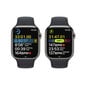 Apple Watch Series 8 45mm Graphite Stainless Steel/Midnight Sport Band kaina ir informacija | Išmanieji laikrodžiai (smartwatch) | pigu.lt