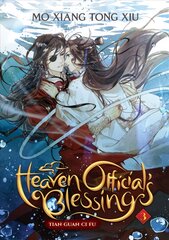 Heaven Official's Blessing: Tian Guan Ci Fu (Novel) Vol. 3 цена и информация | Fantastinės, mistinės knygos | pigu.lt