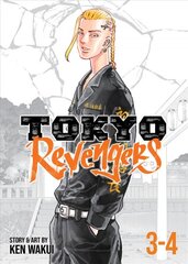 Tokyo Revengers (Omnibus) Vol. 3-4 цена и информация | Фантастика, фэнтези | pigu.lt