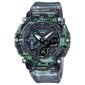 Vyriškas laikrodis Casio G-Shock GA-2200NN-1AER kaina ir informacija | Vyriški laikrodžiai | pigu.lt