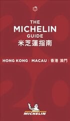 Hong Kong Macau - The MICHELIN Guide 2020: The Guide Michelin 12th ed. kaina ir informacija | Kelionių vadovai, aprašymai | pigu.lt