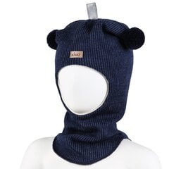 Детская шапка-шлем Kivat 456*67/65 6419580159222, тёмно-синяя цена и информация | Шапки, перчатки, шарфы для мальчиков | pigu.lt