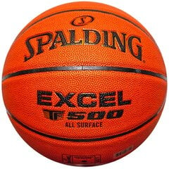 Баскетбольный мяч Spalding Excel Tf-500, 7 цена и информация | Баскетбольные мячи | pigu.lt