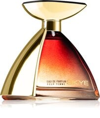 Женская парфюмерия Armaf EDP Skye Pour Femme (100 ml) цена и информация | Женские духи | pigu.lt