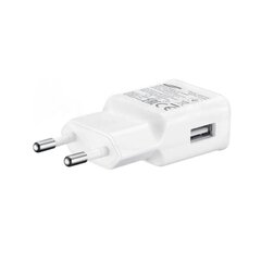 USB-зарядное устройство Samsung 15W AFC, белое (GP-PTU020SOBWQ) цена и информация | Зарядные устройства для телефонов | pigu.lt