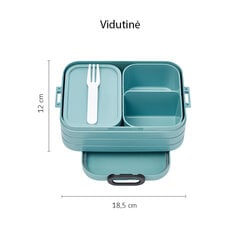 Коробка для ланча Mepal Bento Lunch Box, тёмно-синяя цена и информация | Посуда для хранения еды | pigu.lt