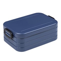 Коробка для ланча Mepal Bento Lunch Box, тёмно-синяя цена и информация | Посуда для хранения еды | pigu.lt