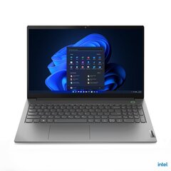 Lenovo ThinkBook 15 G4 IAP цена и информация | Ноутбуки | pigu.lt