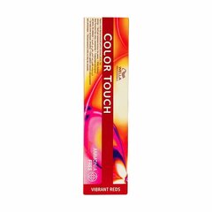 Wella Color Touch - Vibrant Reds, 8/43/Light Red Gold Blonde, 60 мл цена и информация | Краска для волос | pigu.lt