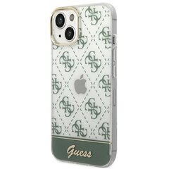 Guess GUHCP14SHG4MHA iPhone 14 6.1 &quot;khaki 4G Pattern Script kaina ir informacija | Telefono dėklai | pigu.lt